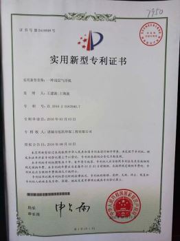工程案例