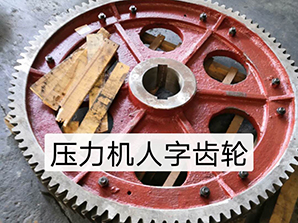 打包箱房的安裝工作